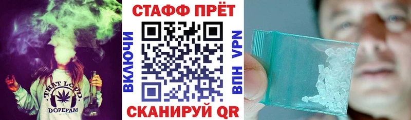 Виды наркотиков купить Тосно Галлюциногенные грибы  Меф  ГАШ  Канабис  Alpha-PVP 