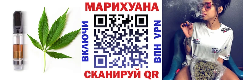 Cannafood конопля  ОМГ ОМГ ССЫЛКА  мориарти формула  Тосно 