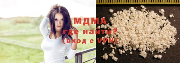 прущая мука Алексеевка