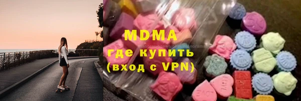 скорость mdpv Алзамай