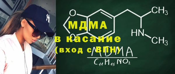 скорость mdpv Алзамай