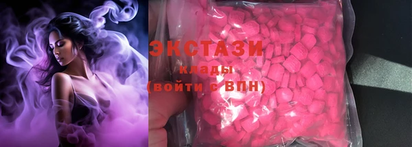 прущая мука Алексеевка
