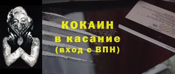 прущая мука Алексеевка