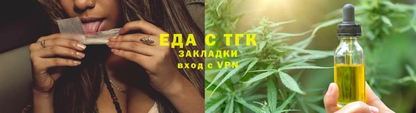 скорость mdpv Алзамай