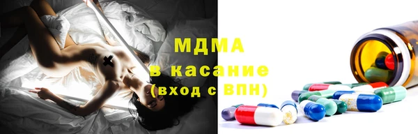 скорость mdpv Алзамай