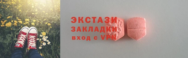 скорость mdpv Алзамай