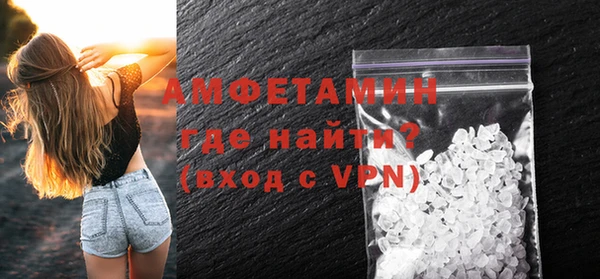 скорость mdpv Алзамай