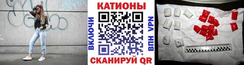 Меф мука Тосно