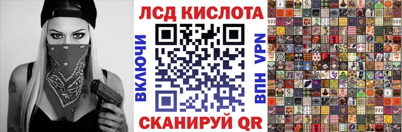 hydra вход  где можно купить наркотик  Тосно  Марки NBOMe 1,5мг 