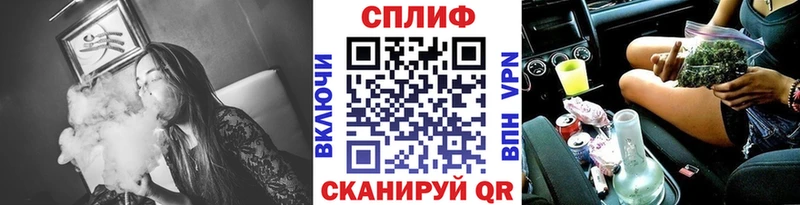 Марихуана THC 21%  Тосно 